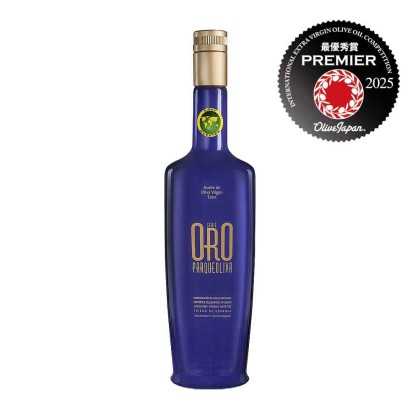 Parqueoliva Series Oro – Olivenöl 500 ml – Premier Best of Show