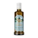 Casas de Hualdo Arbequina Mild 500 ml – Mildes & Fruchtiges Olivenöl