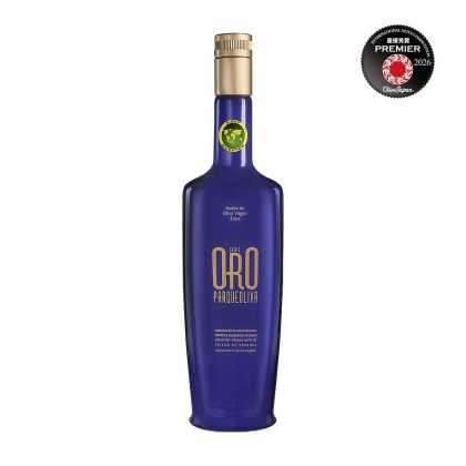Olive Japan Award Gewinner | Parqueoliva Serie Oro 500ml