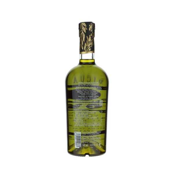Huile d'olive O-Med NOVO dès le premier jour de récolte – Picual 500 ml | Huile d'olive exquise