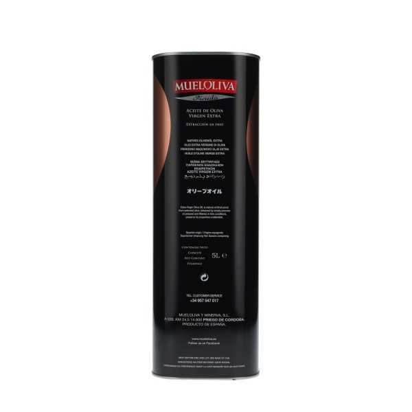 Mueloliva Picuda olive oil in 5 liter can - Spanish-oil.com