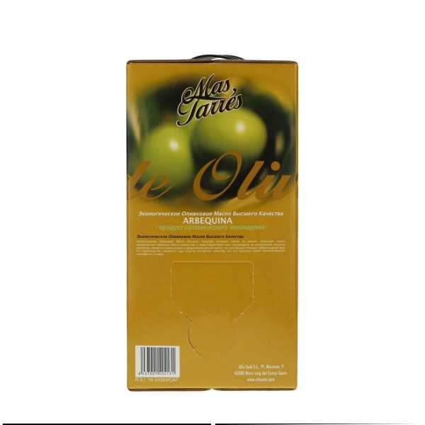 Mas Tarrés Organic Arbequina 5L - Evoo taske i boks | Olis Sole