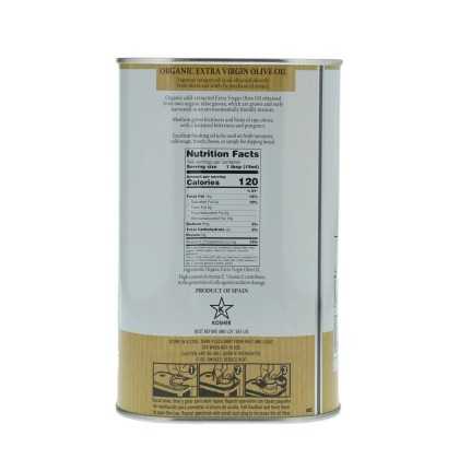 Oleoestepa Bio-Olivenöl Ecologico 2,5L Kanister | g.U. Estepa 2