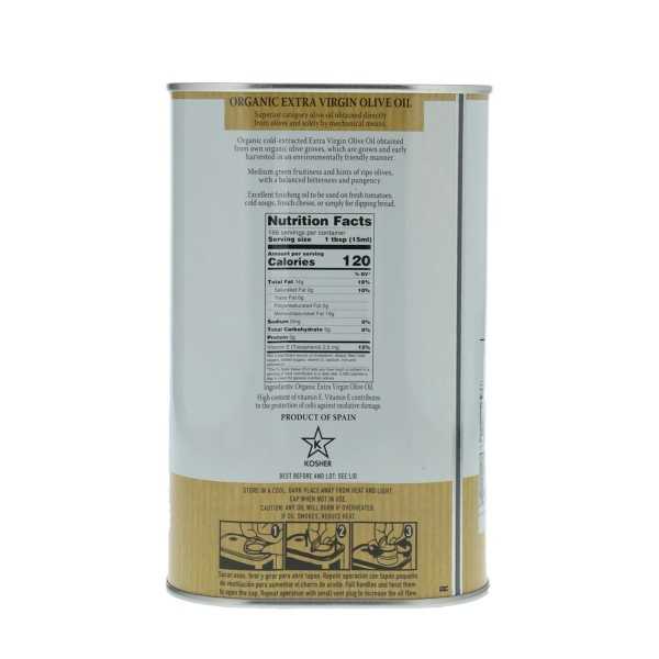 Oleoestepa Organic Olive Oil Ecologico 2.5L Canister | P.D.O. Estepa