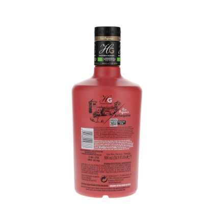 Huile d'olive biologique Hacienda Guzmán Arbequina 500 ml – Douce et fruitée ✓ 2