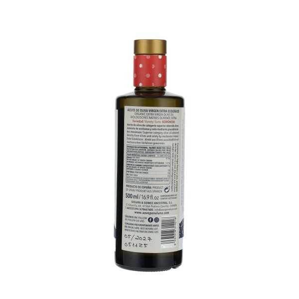 Peña Luna Koroneiki 500 ml - Organic High-Intensity Evoo