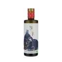 Organiczna oliwa z oliwek Peña Luna Hojiblanca 500 ml – Ekologiczna Oliwa z Wczesnego Zbioru