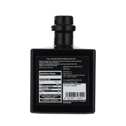 Huile d’Olive Full Moon Arbequina 500ml 2