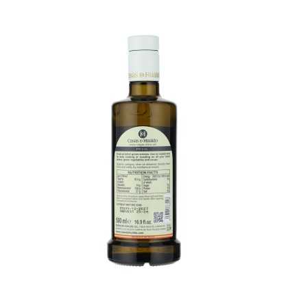 Casas de Hualdo Picual Medium 500 ml – Aromatisches Olivenöl Extra 2