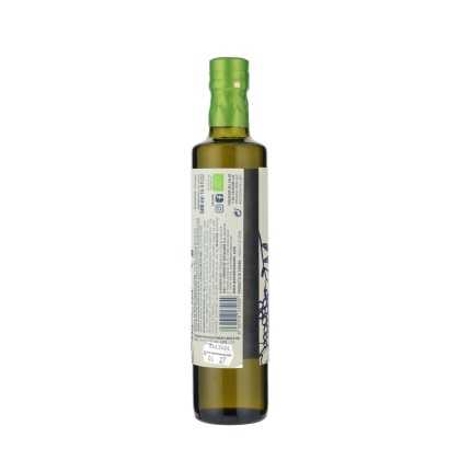Puerto la Fuente Coupage Olio d'oliva biologico 500 ml | Rotta quixote 2