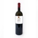 Organiczna oliwa z oliwek Abbae de Queiles Arbequina Magnum - 1500 ml - Organiczna oliwa z oliwek - Hacienda Queiles