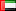 Drapeau des Émirats arabes unis