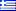Drapeau de la Grèce