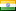 Drapeau de l'Inde