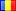 Drapeau de la Roumanie